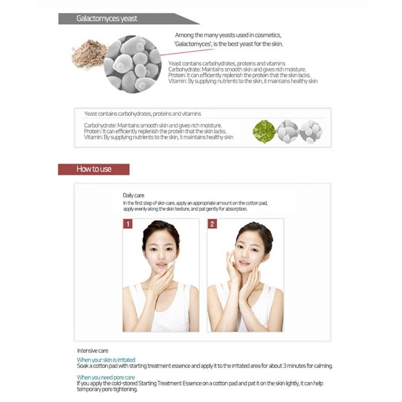 [SecretKey]‎ Starting Treatment Essence 2 Types - Picture 6 of 9